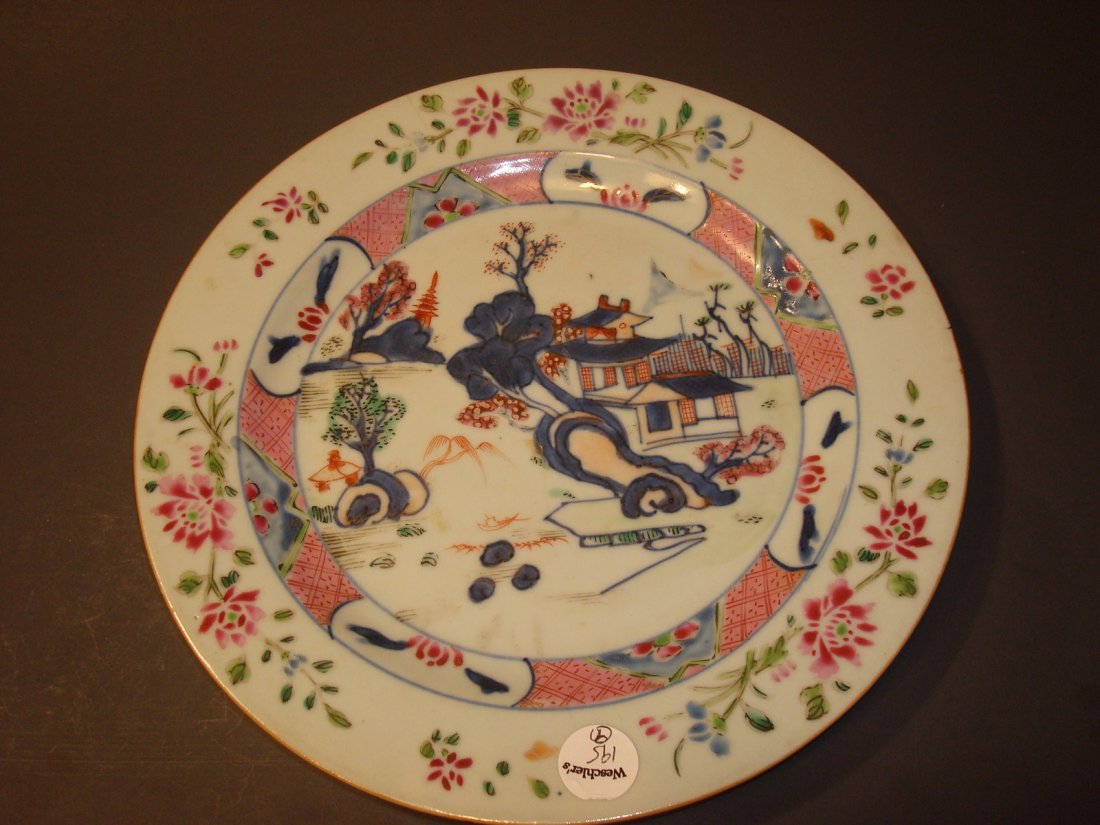 Antique Chinese Imari Plate with landscape, 9". 18th C.: Antique Chinese Imari Plate with landscape, 9". 18th C. Kangxi.