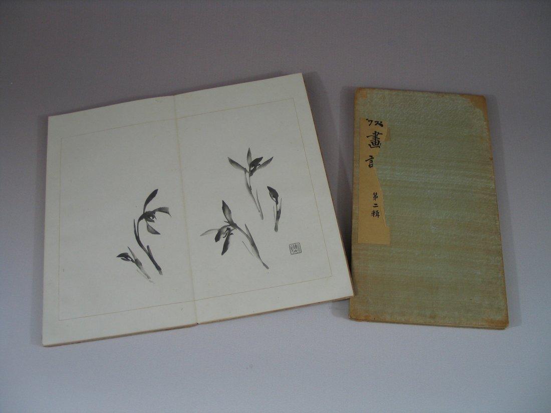 Two Old Chinese Painting Book.: Two old Chinese painting book.
