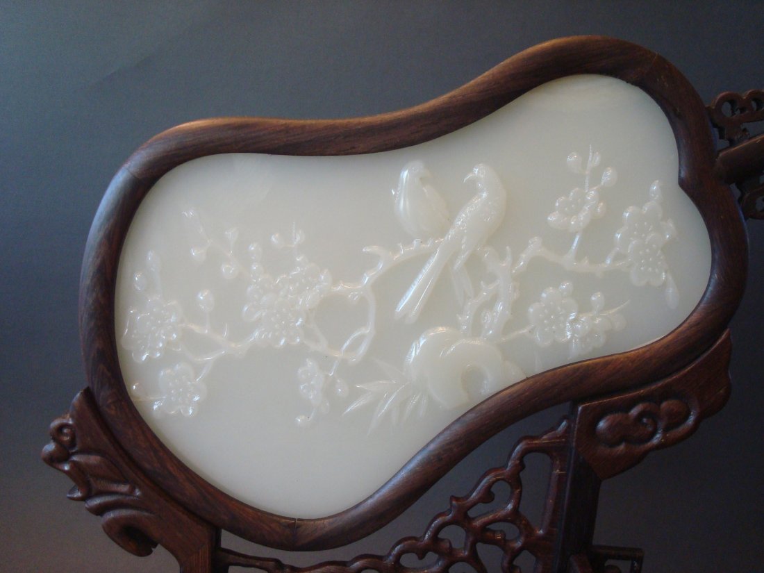 ANTIQUE Chinese White Jade Screen with Birds, 19th C: ANTIQUE Chinese White Jade Screen with Birds, 19th C. 8" x 5 1/2" wide