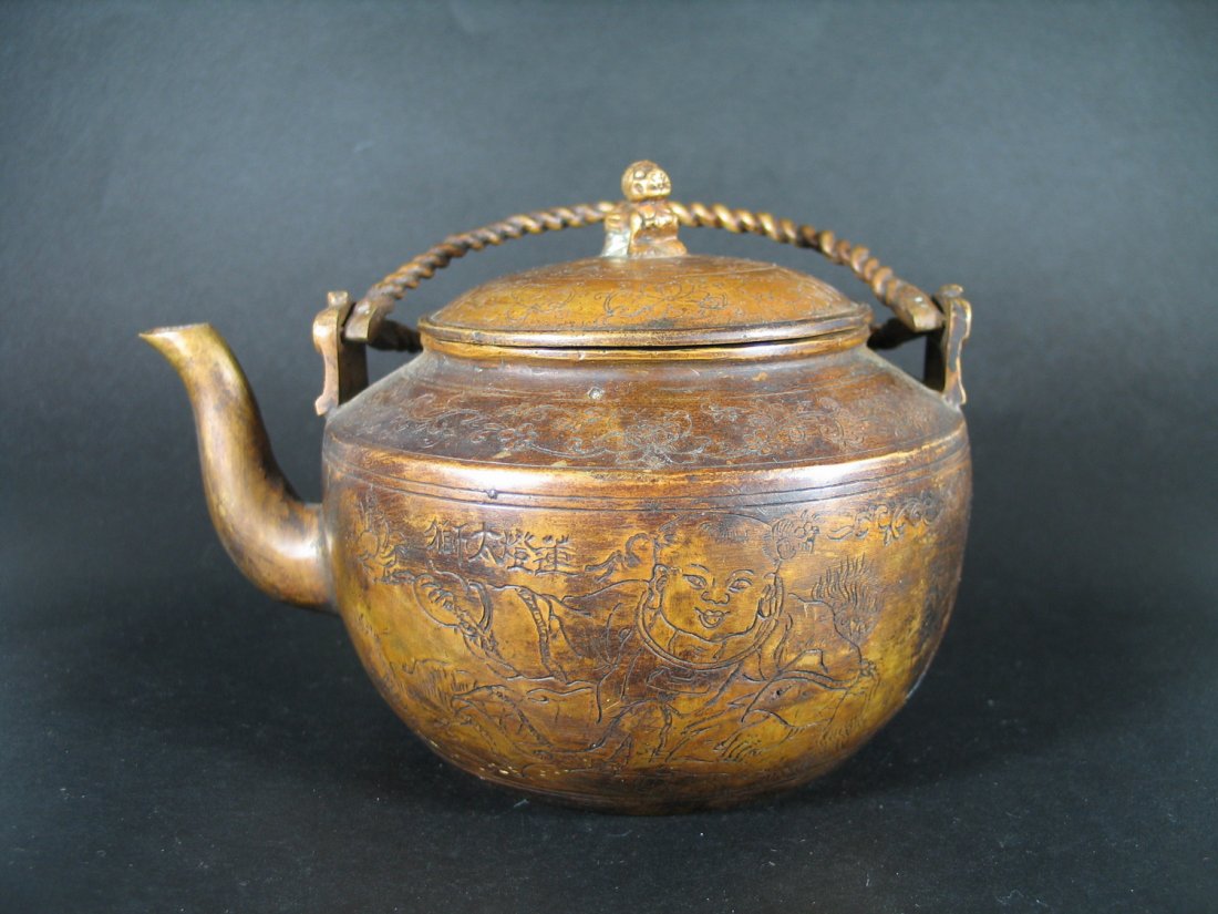 Antique Chinese Bronze Teapot, Xuande Mark