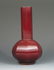 Antique Chinese Peking Glass Vase