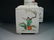 Two Antique Chinese Famille Rose Porcelain Tea Caddies, - 4