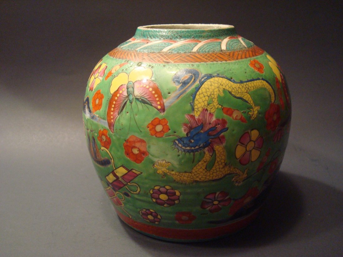 ANTIQUE Chinese Gilt Imari Dragon Jar, early 19th C: ANTIQUE Chinese Gilt Imari Dragon Jar, early 19th C. 6 1/2" high