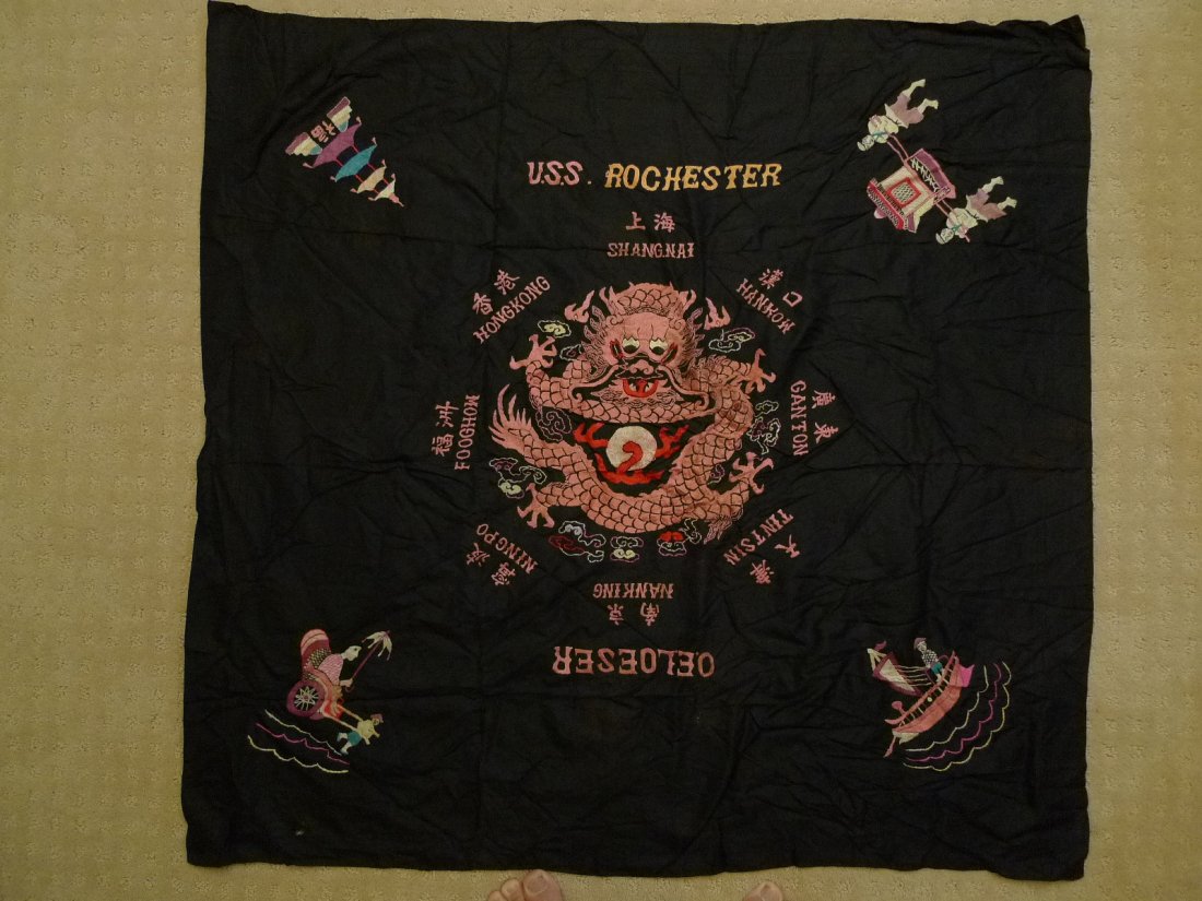 RARE IMPORTANT CHINESE SILK KESI US MILITARY FLAG 1932: RARE IMPORTANT CHINESE SILK KESI US MILITARY FLAG 1932. PERSONAL PROPERTY OF LT COMMANDER ARTHUR EDWARD LOESER WHO SERVED ON USS ROCHESTER IN 1932. 87 CM X 87 CM. Rochester departed Balboa on 25 Febru