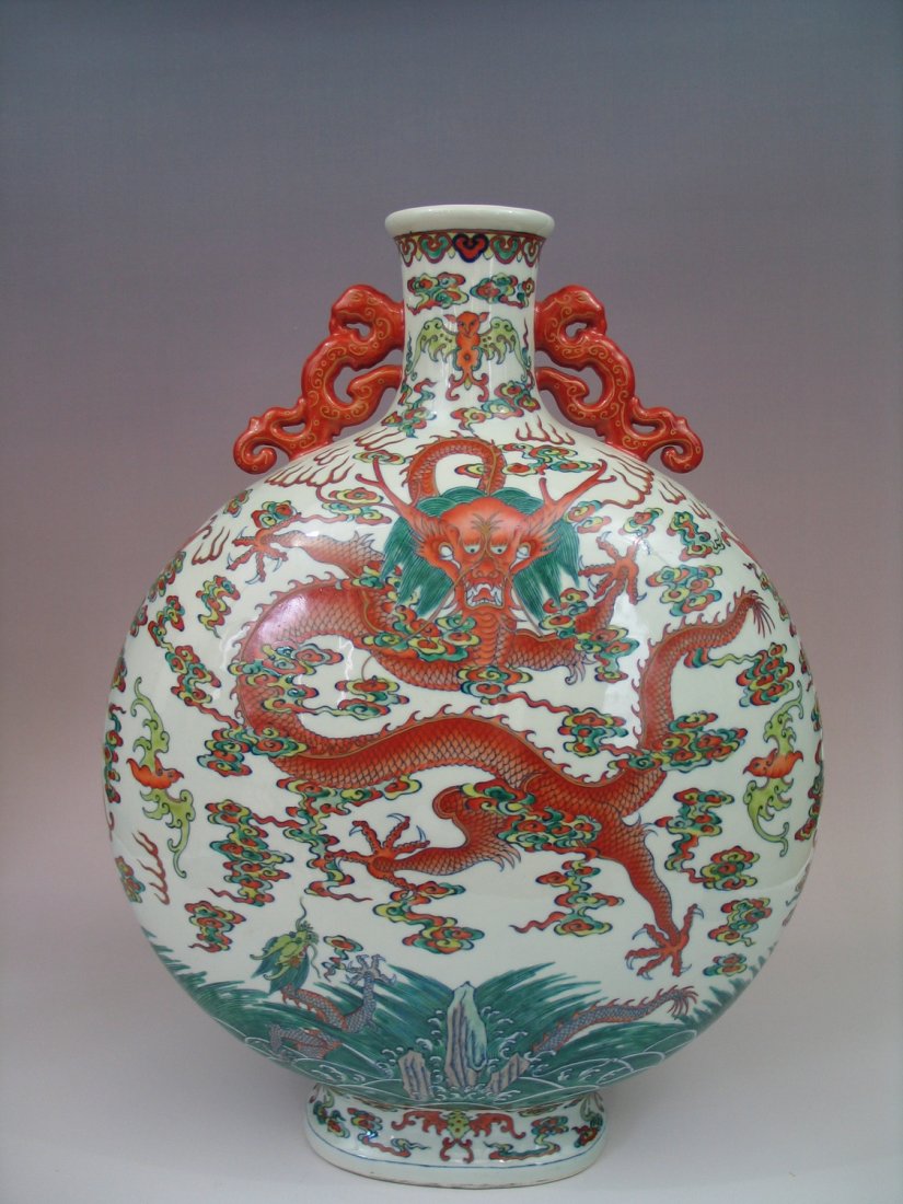 Rare Large Chinese Doucai Dragon Moon Flask Vase,