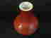 item-29540445=3