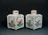 Two Antique Chinese Famille Rose Porcelain Tea Caddies, - 2