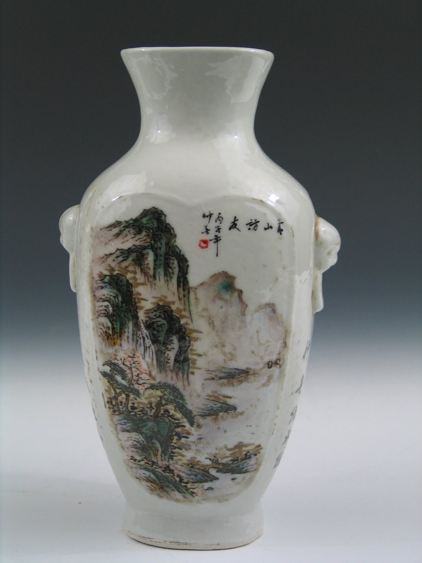 Chinese Famille Rose Porcelain Vase, Signed: Chinese Famille Rose Porcelain Vase, Signed Wang Yeting (1884-1942), Republic Period. Ht: 9 inches.