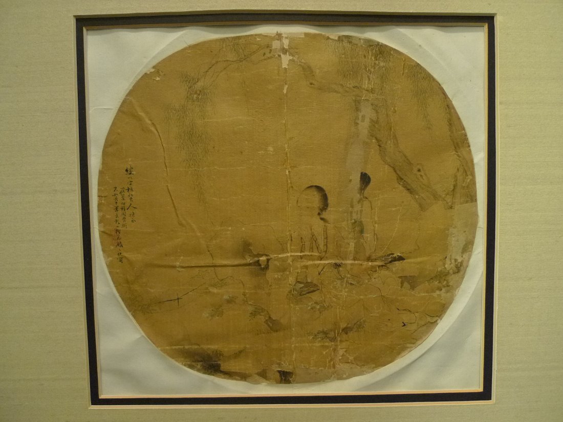 ZHOU, XIAOAN (???) CHINESE WATERCOLOR ON SILK FAN 18TH: ZHOU, XIAOAN (???) CHINESE WATERCOLOR ON SILK FAN. FRAMED, SIGNED ON LEFT AND NOTED "COPYING THE MING DYNASTY MASTER TANG YING" 18TH CENTURY. 9X10 INCHES. PROVENANCE - WASHINGTON DC ESTATE
