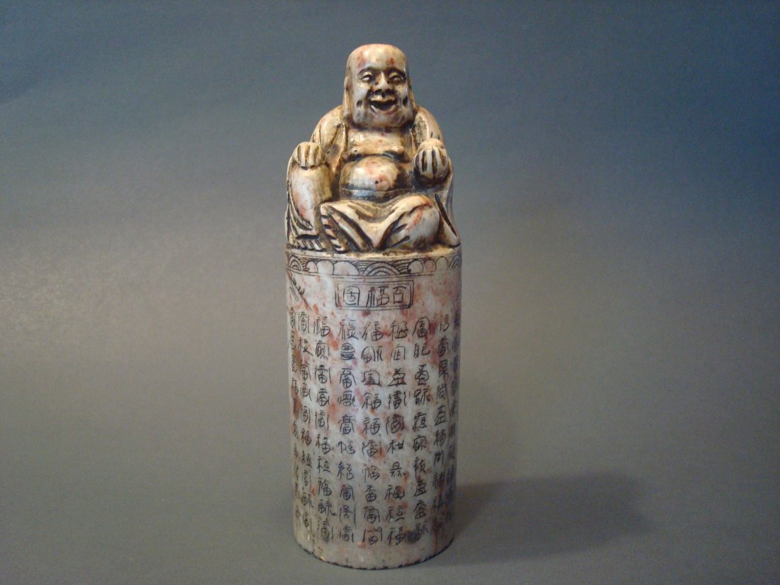 Old Chinese Soapstone "100 Happiness" Stamp with: Old Chinese Soapstone "100 Happiness" Stamp with Buddha. 6" high