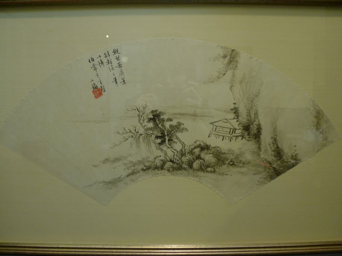 WANG SU (XIAO MEI) CHINESE 1794-1877, WATERCOLOR ON: WANG SU (XIAO MEI) CHINESE 1794-1877, WATERCOLOR ON PAPER. 39X65 CM. upper left inscribed in Chinese "Copying Qing artist Daixi (1801-1860)" along with seal; verso: upper left label "#100", lower cent