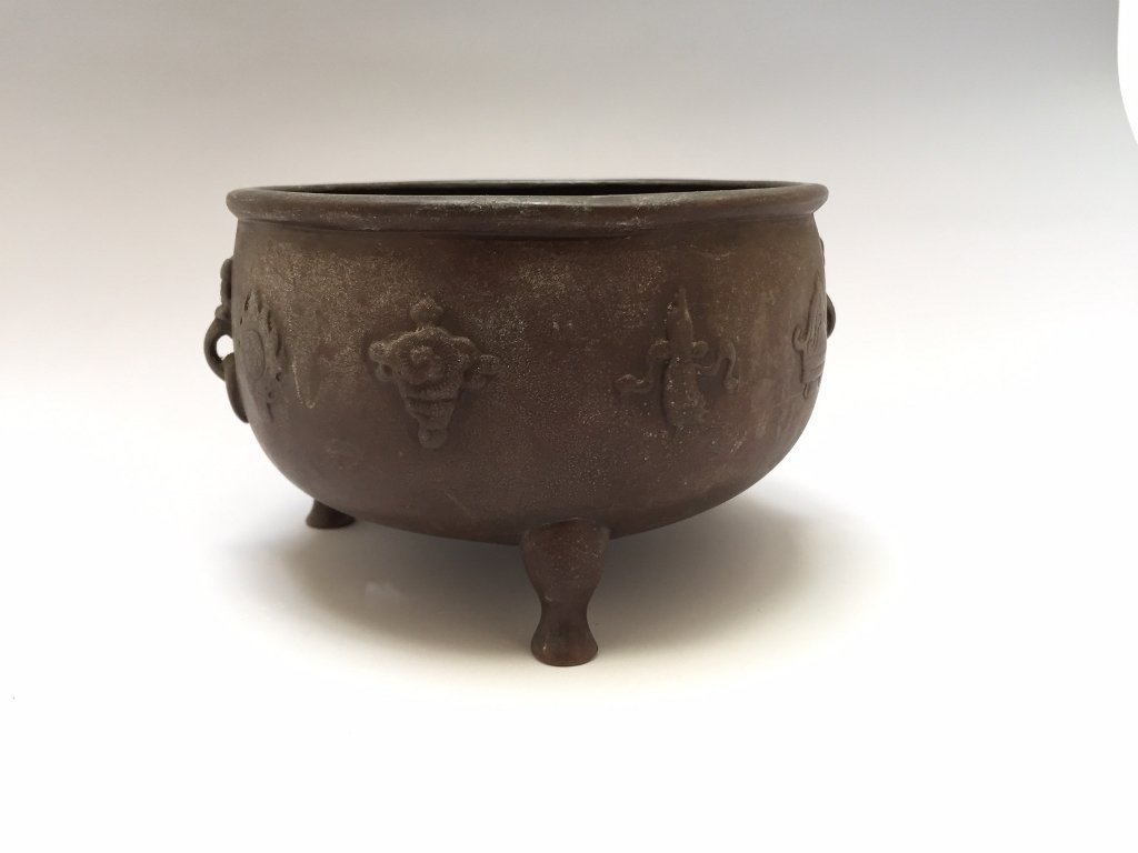 ANTIQUE CHINESE INCENSE BURNER, MARKED: ANTIQUE CHINESE INCENSE BURNER, MARKED PROVENANCE - MARYLAND ESTATE. H: 9cm