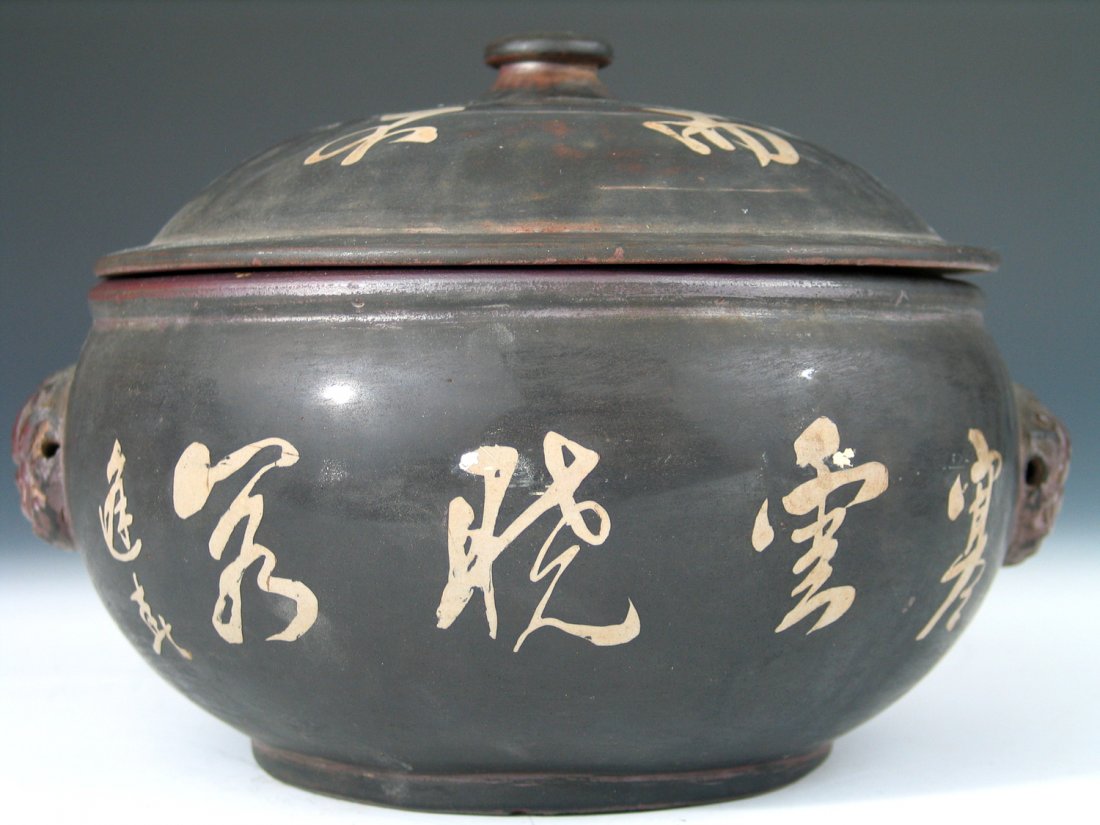 Chinese Yixing Pot, Marked (1 of 9)