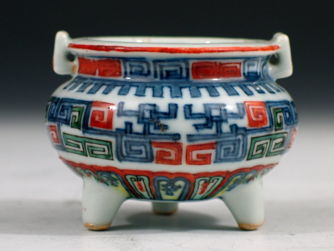 Chinese Porcelain Incense Burner, 19th: Chinese Porcelain Incense Burner, 19th Century. Ht 5.5 cm. Diameter 7.5 cm.