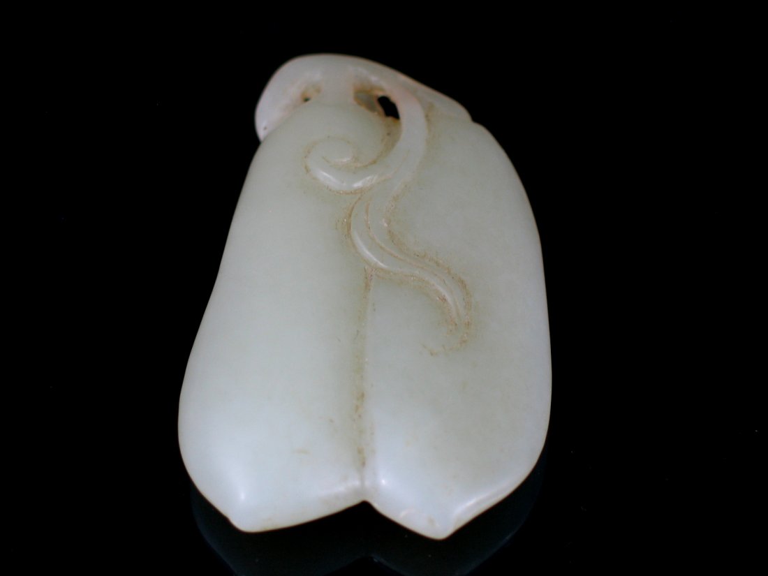 Chinese White and Celadon Jade Pendant, Carved with Pea (1 of 2)