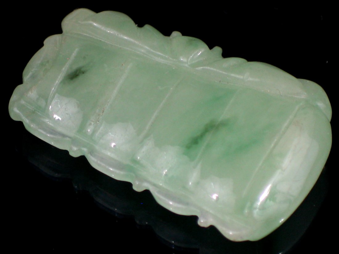 Chinese Carved Bamboo and Bat Jadeite Pendant. (1 of 3)