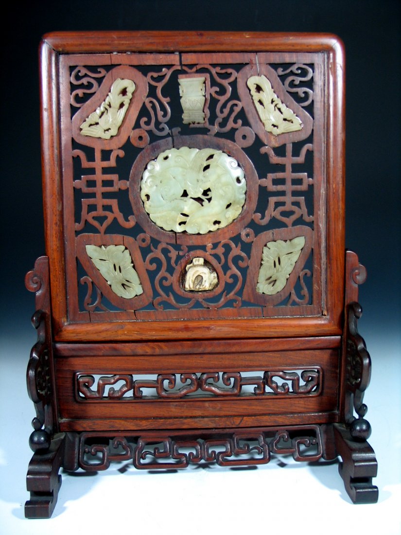 Chinese Carved Jade Inlaid Rosewood Table Screen (1 of 7)