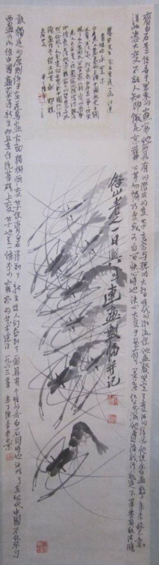 CHINESE INK AND WATERCOLOR HANGING SCROLL (1 of 8)
