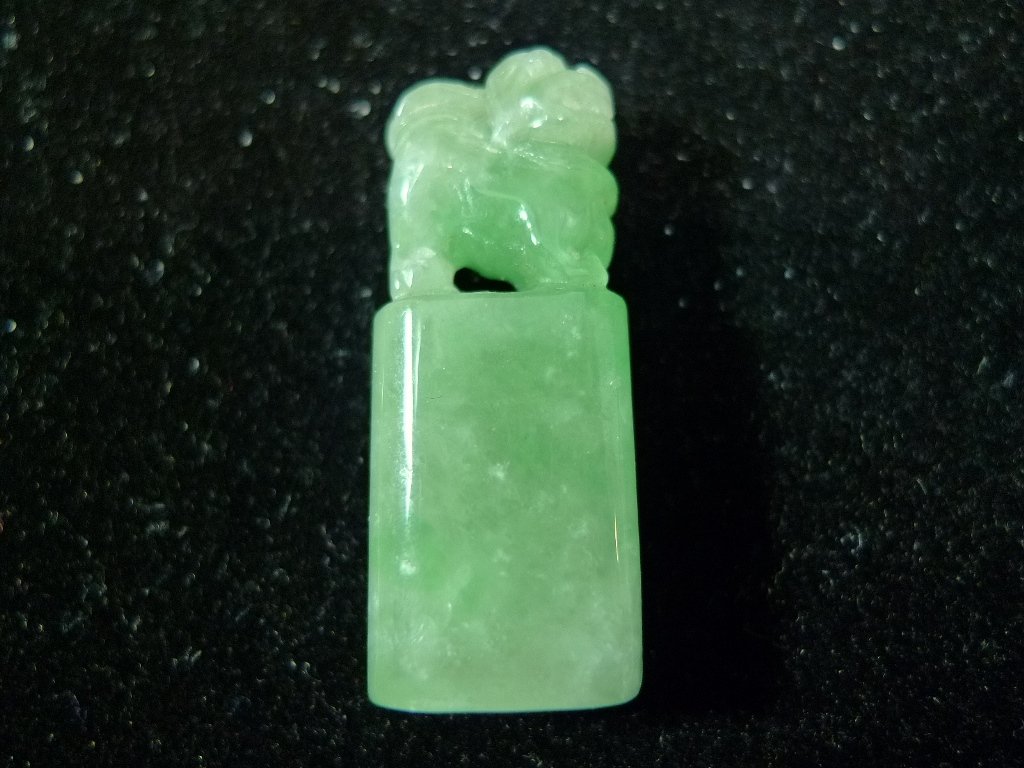 CHINESE NATURAL GRADE A JADEITE SEAL PENDANT (1 of 7)