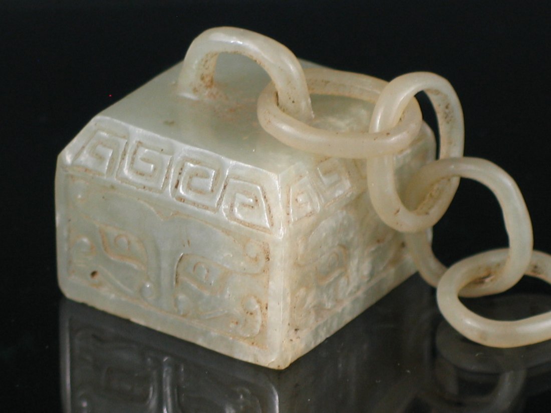 Antique Chinese Celadone Jade Seal (1 of 5)