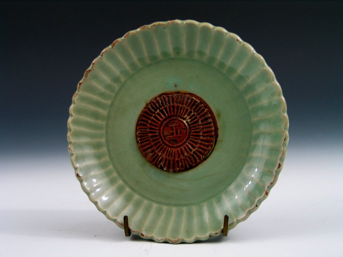 Antique Chinese Longquan Celadon Dish, Ming Dynasty. (1 of 6)