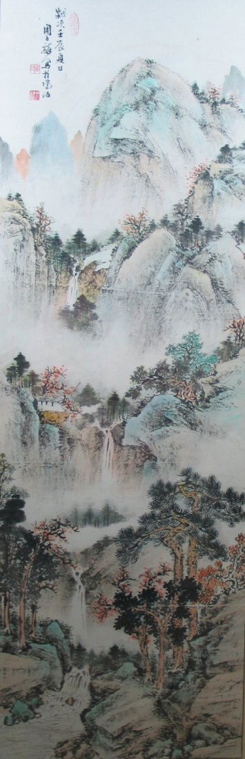 Framed Antique Chinese Painting. (1 of 7)