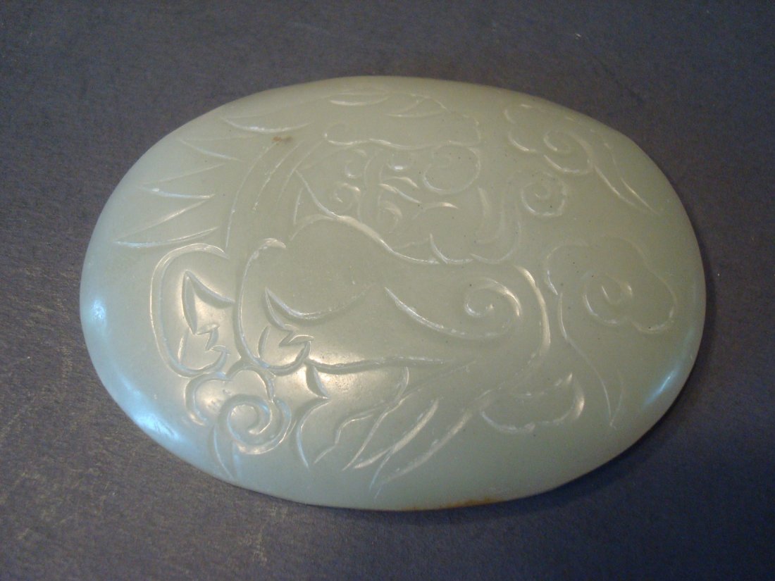 Old Chinese White Jade Plaque (Monkey on Horse) (1 of 6)