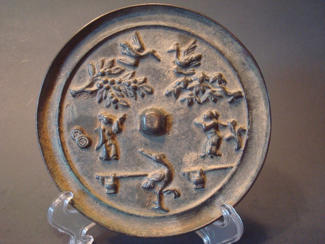 ANTIQUE Chinese Bronze Mirror, QING. 5 1/2" diameter (1 of 2)