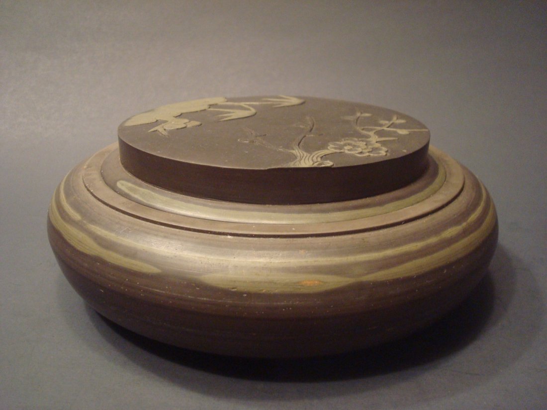 Old Chinese Ink Stone, Qianlong mark. 7" diameter x 2 (1 of 7)