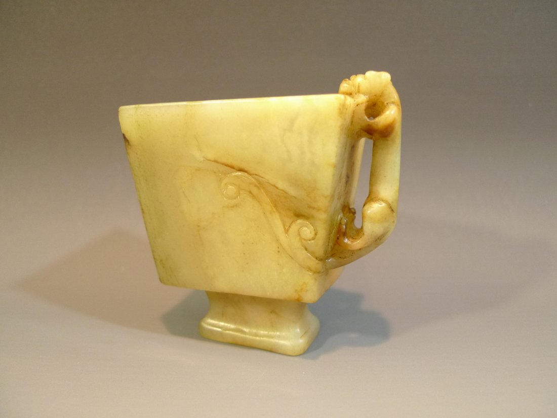 ANTIQUE CHINESE CARVED HETIAN JADE CUP - MING DYNASTY (1 of 9)