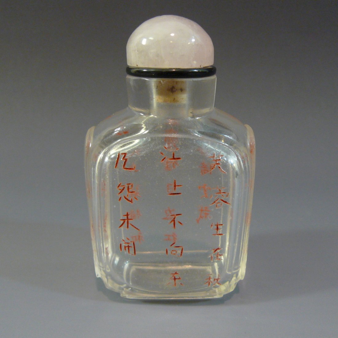 ANTIQUE CHINESE ROCK CRYSTAL SNUFF BOTTLE ROSE QUARTZ (1 of 8)