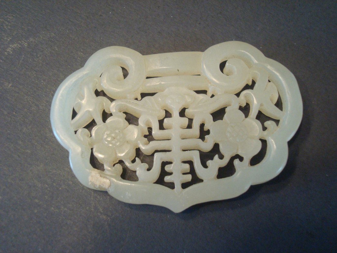 Old Chinese White Jade Lock (1 of 4)