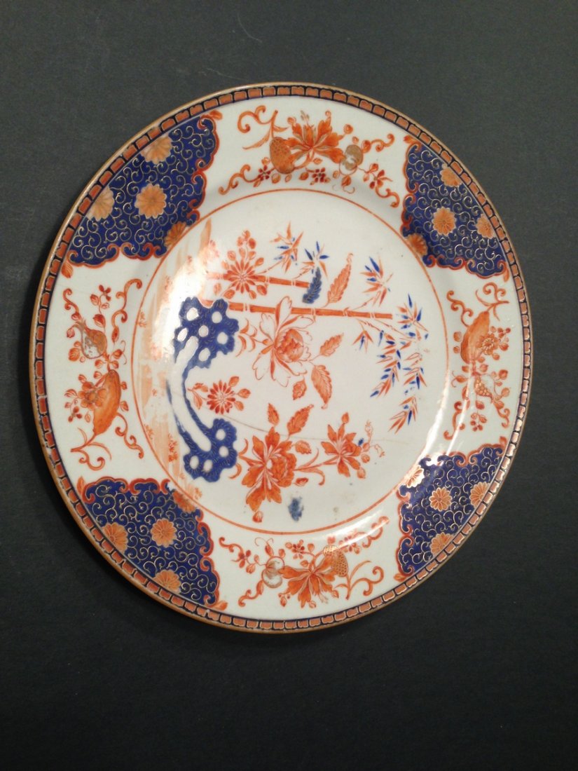 ANTIQUE Chinese Imari Plate, 18th C. 10" diameter.: ANTIQUE Chinese Imari Plate, 18th C. 10" diameter.