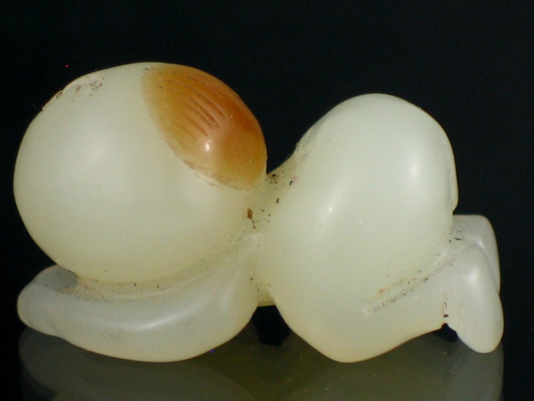 Chinese Carved Jade Pendant of a Boy (1 of 3)