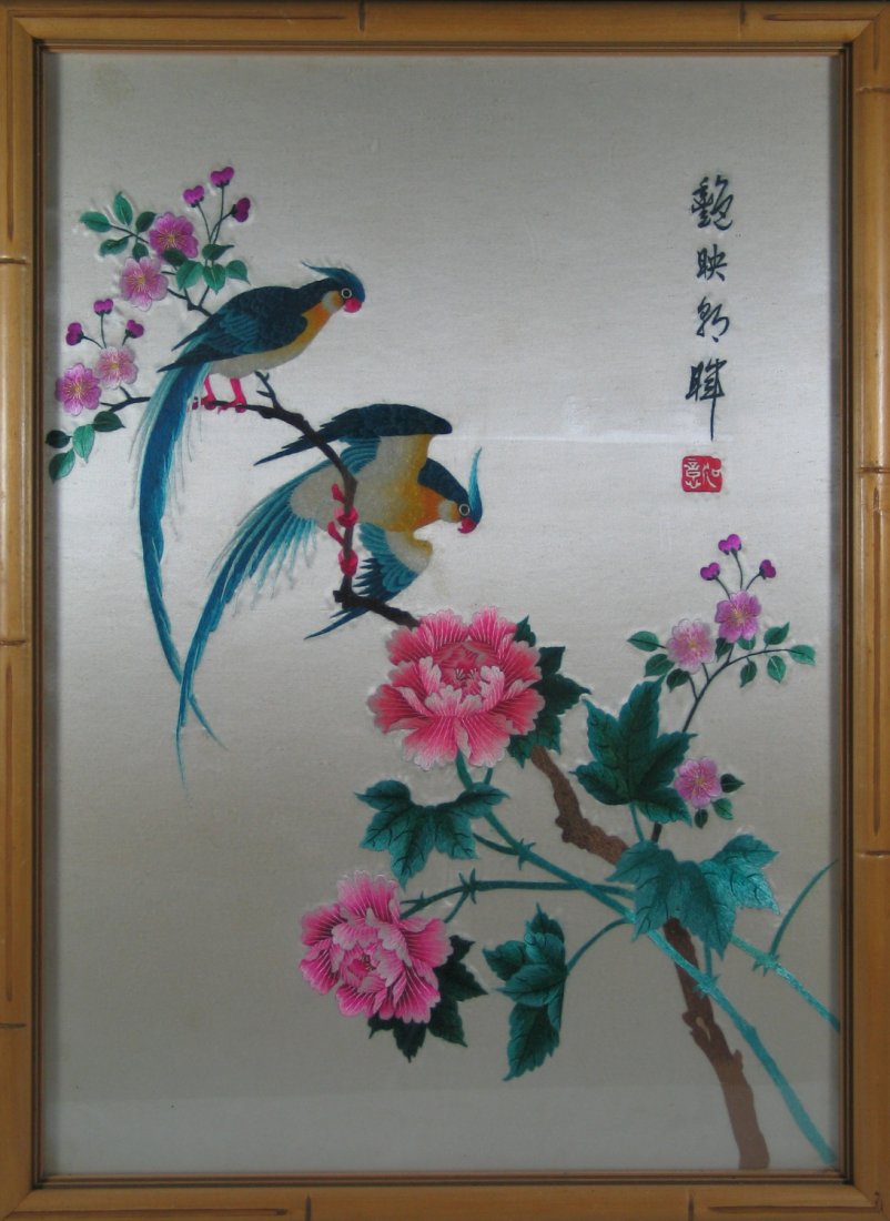 Framed Chinese Embroidery Panel. (1 of 6)