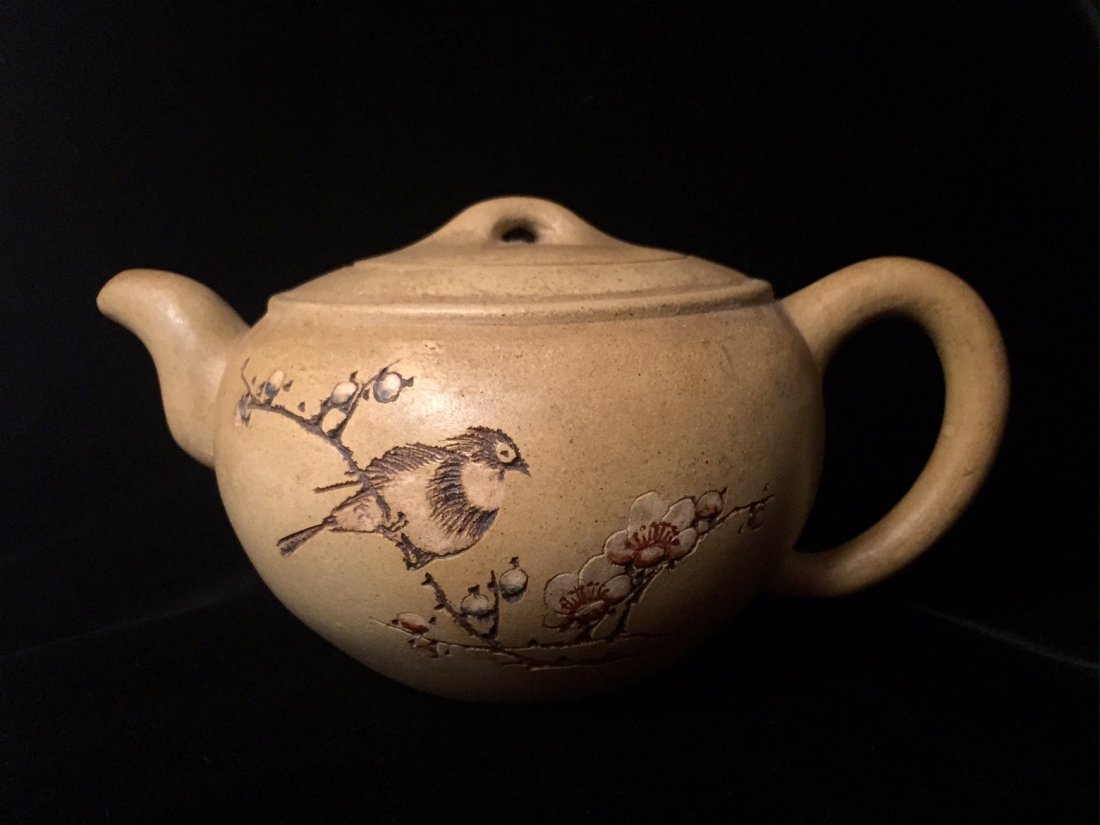 A CHINESE ZISHA TEAPOT MARKED. MADE IN I950 (1 of 8)