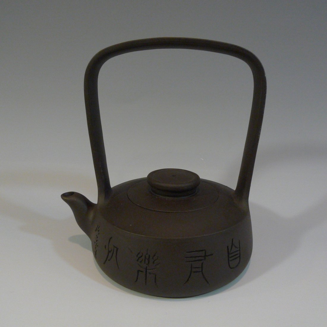 CHINESE YIXING ZISHA TEAPOT - SIGNED GU JINGZHOU (1 of 9)