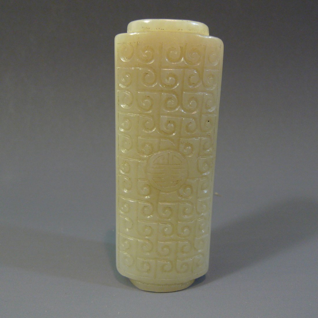 ANTIQUE CHINESE HETIAN JADE TUBE PENDANT - 19TH CENTURY (1 of 9)