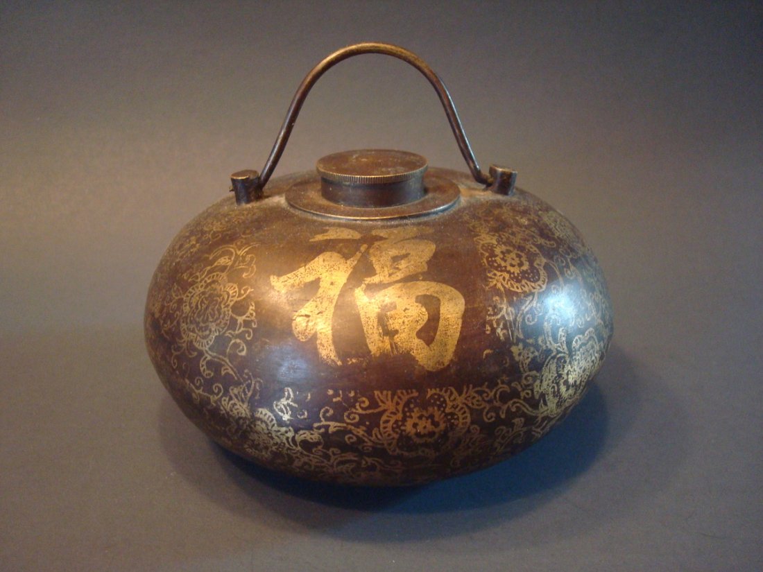 ANTIQUE Chinese Brass Gilt Pot, Qianlong marked. 4" H x (1 of 7)
