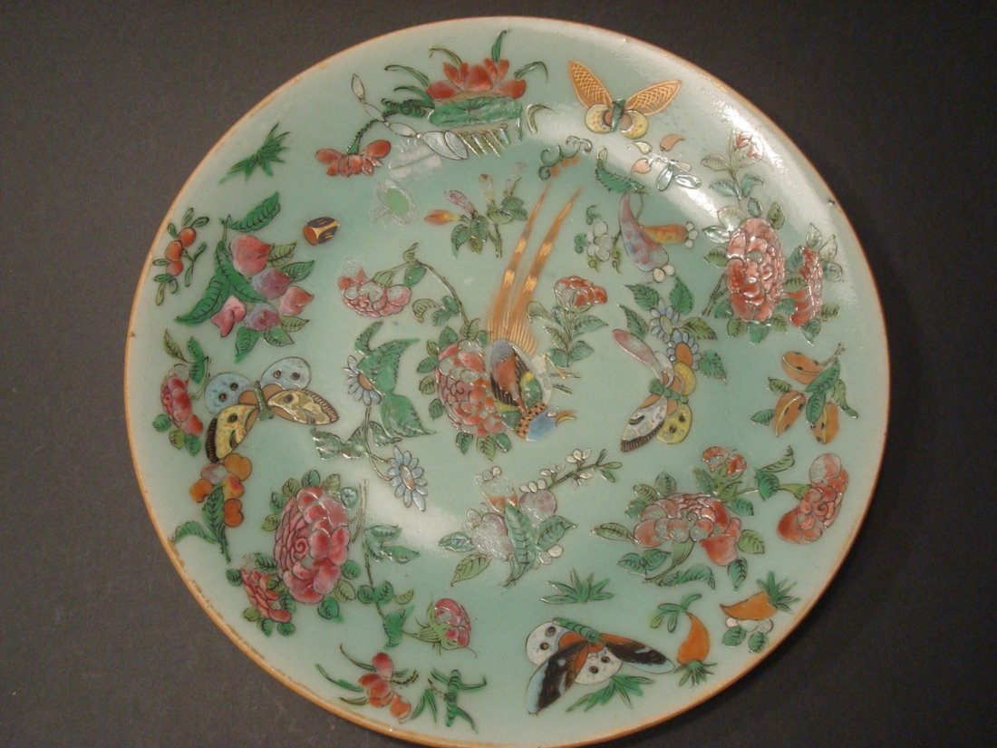 ANTIQUE Chinese Celadon Plate, 19th C. Marked. 10" (1 of 4)