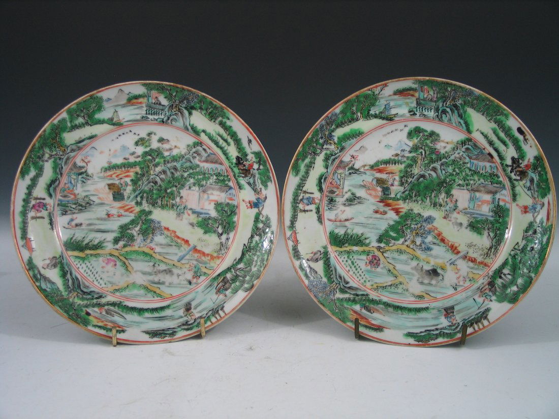 Pair of Chinese Export Famille Rose Porcelain Plates, (1 of 8)