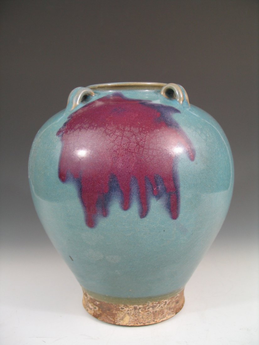 Chinese Jun Ware Porcelain Jar. (1 of 9)