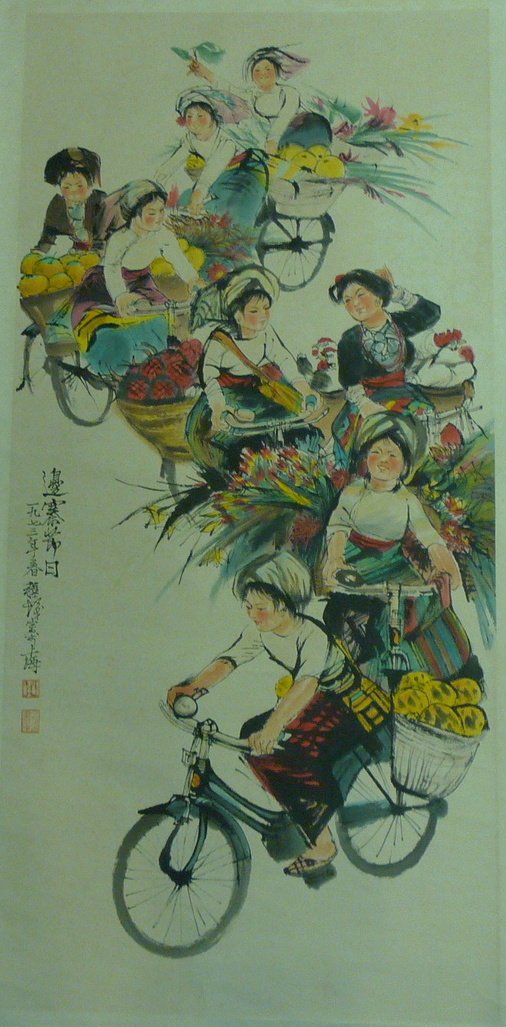 CHINESE SCROLL PAINTING DATED 1973, CHENG SHIFA (1921 - (1 of 9)