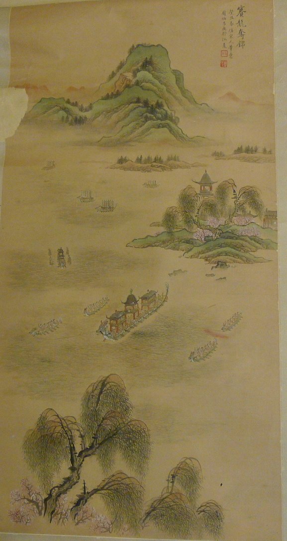 ZHOU BOCANG, CHINESE WATERCOLOR PAINTING: NO RESERVE ON THIS LOT! ZHOU BOCANG, CHINESE WATERCOLOR PAINTING. REPUBLIC PERIOD. THIS PIECE IS GUARANTEED TO BE AUTHENTIC. 106X54 CM. PROVENANCE - IMPORTANT WASHINGTON DC COLLECTION