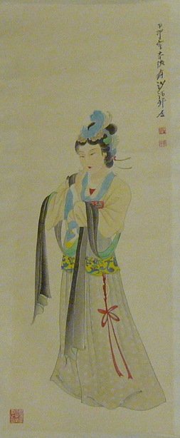 ATTRIBUTED TO ZHANG DAQIAN,  CHINESE WATERCOLOR (1 of 5)