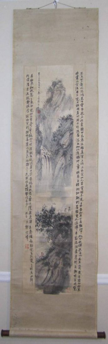 CHINESE WATERCOLOR PAINTING ATTRIBUTED TO FU BAOSHI: NO RESERVE ON THIS LOT! CHINESE WATERCOLOR PAINTING ATTRIBUTED TO FU BAOSHI, SIGNED AND STAMPED. 76" X 19.75" OVERALL.