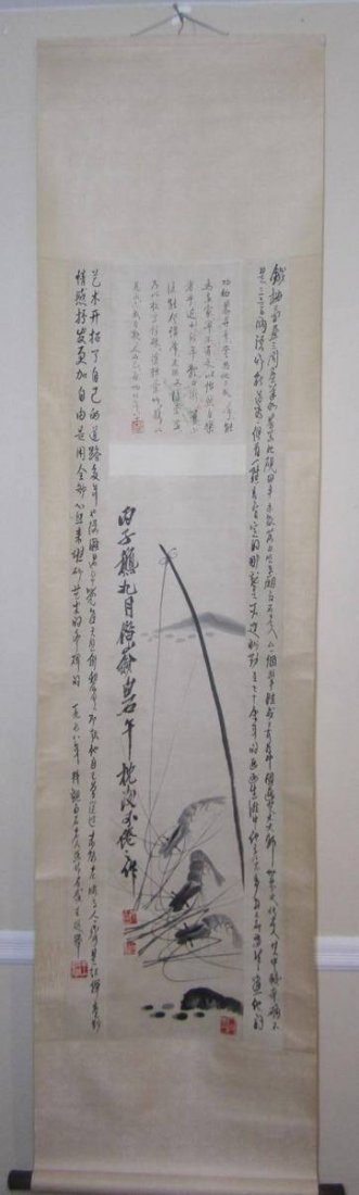 CHINESE WATERCOLOR PAINTING ATTRIBUTED TO QI BAISHI (1 of 7)