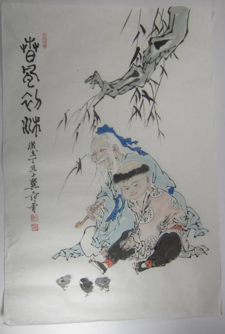 CHINESE WATERCOLOR PAINTING DECIPTING A OLD MAN AND A: NO RESERVE ON THIS LOT! CHINESE WATERCOLOR PAINTING DECIPTING A OLD MAN AND A KID UNDER A TREE. SIGNED. THE PAINTING MEASURES 26.5" X 18".