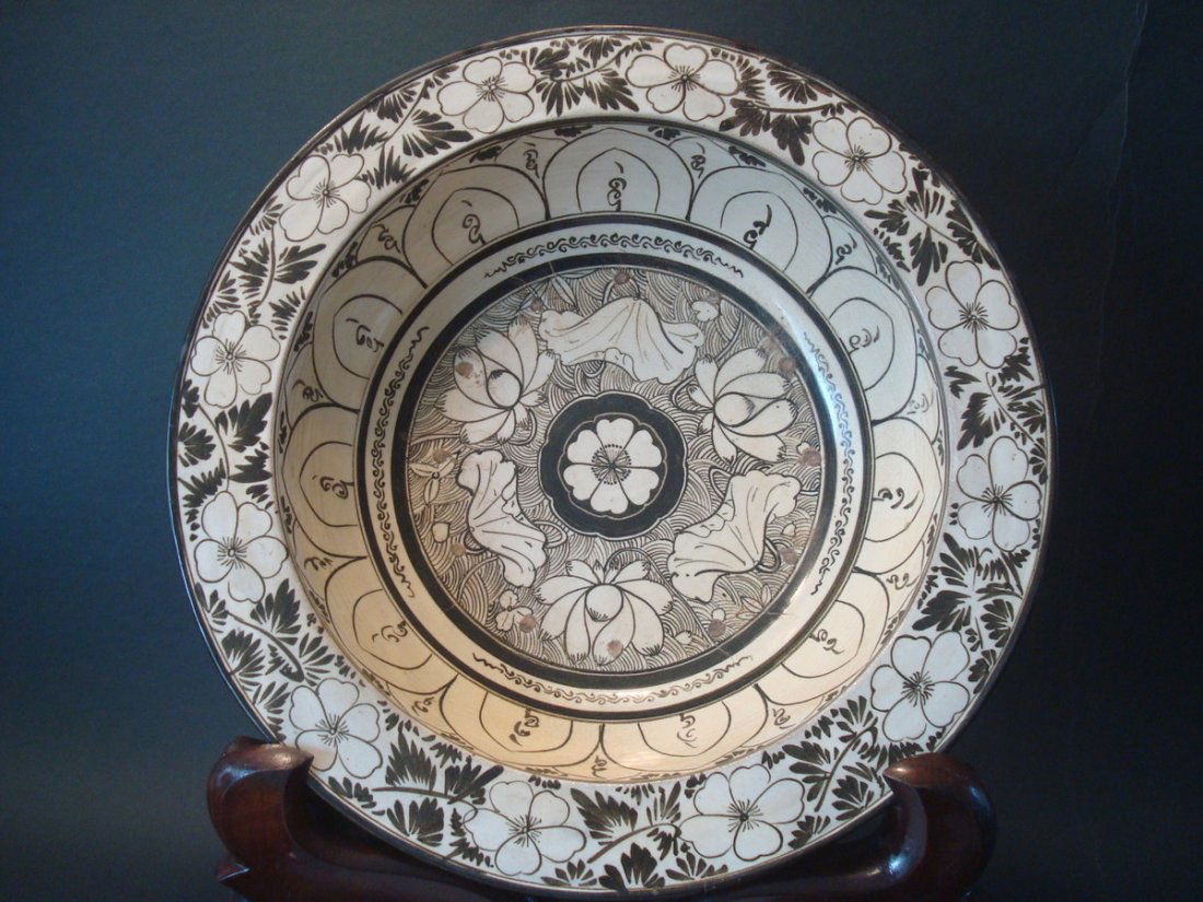 ANTIQUE Chinese Cizhou Ware Basin, 13 3/4" diameter, 3 (1 of 9)