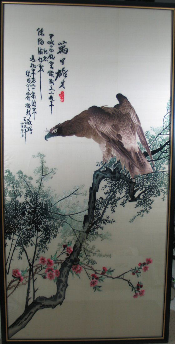 A Very Important Chinese Embroidery Panel During World: A Very Important Chinese Embroidery Panel During World War II. Dated March 10th, 1945. A gift from the Huo Kuizhang, the Twentieth Group Army commander, to General Claire Lee Chennault. Embroidery sie